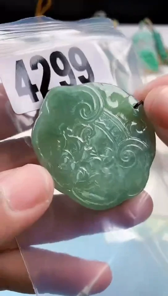 【闪购商品】翡翠颈饰未镶嵌天然翡翠吊坠挂件