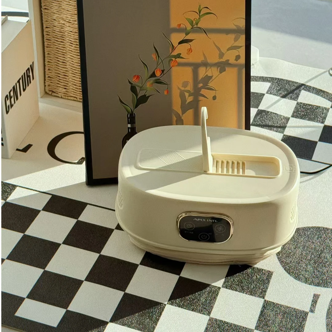 APIXINTL安本素可折叠干衣机小型家用便携衣物烘干机宿舍烘衣机