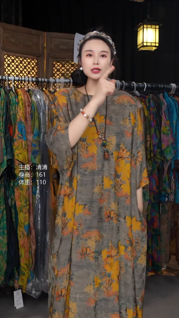 秋绫-XL-130！！！！！！！！！