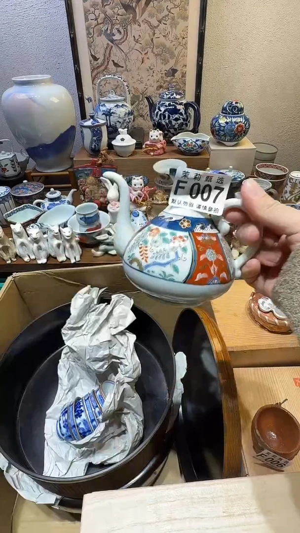 瓷片@***1茉莉甄选一号商品007