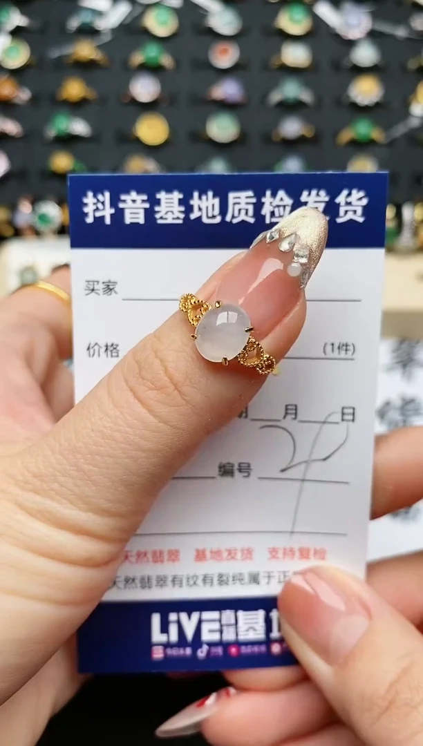 【闪购商品】翡翠戒指银S925镶嵌.........