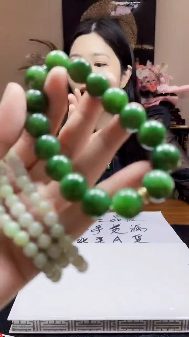 未镶嵌定制翡翠吊坠166