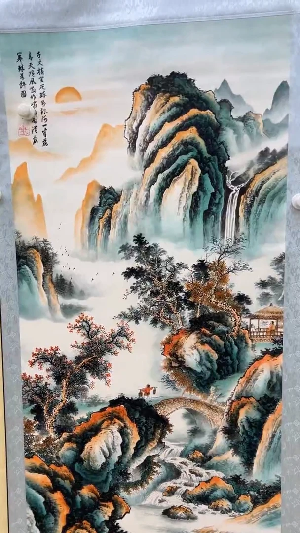 文化艺术精选馆432