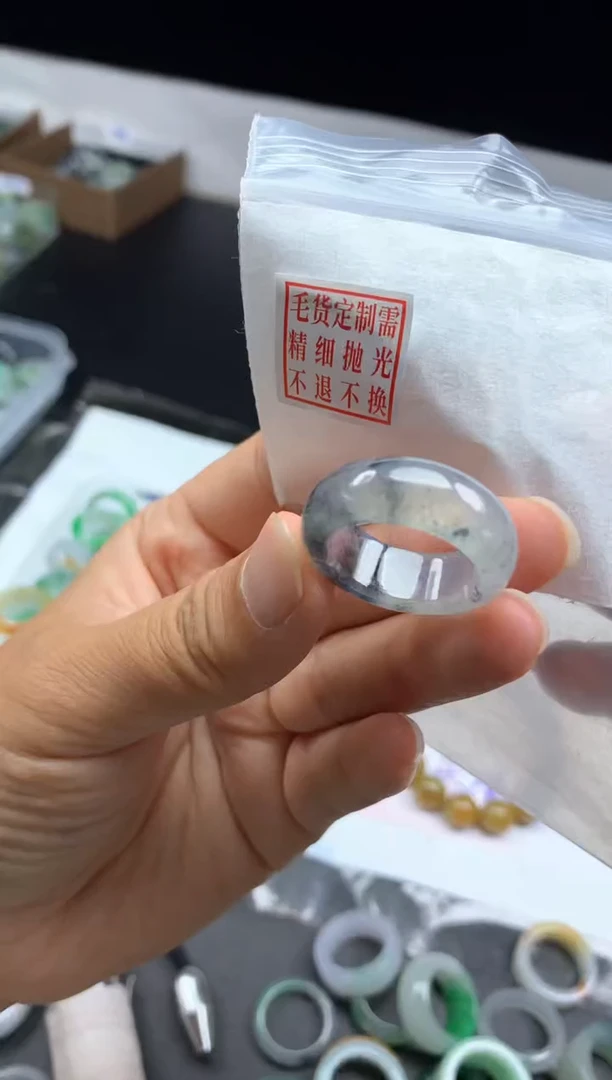 未镶嵌定制翡翠毛货需精细抛光戒圈21 #