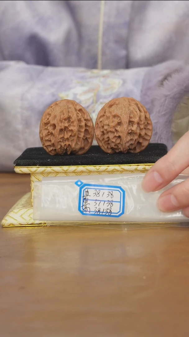 把件文玩核桃苹果园