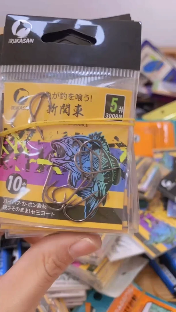 伊鲁卡5号新关东10包有刺
