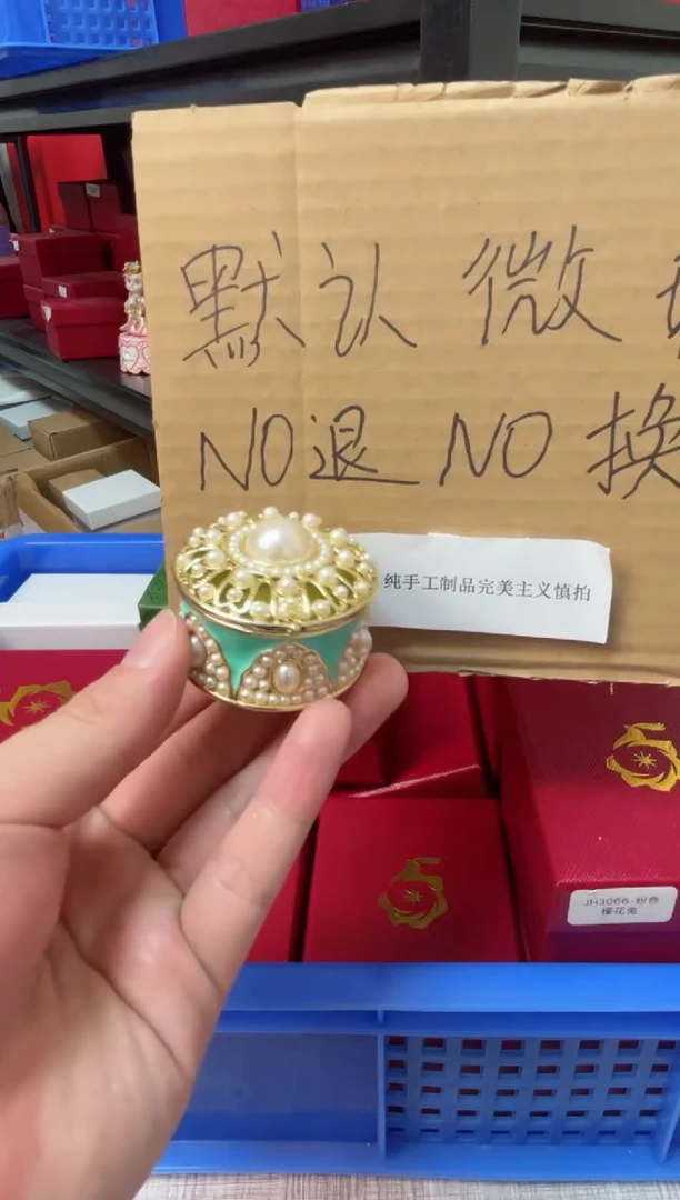 【闪购商品】瓷片年货节福福价格高质珐琅彩合金摆件首饰盒