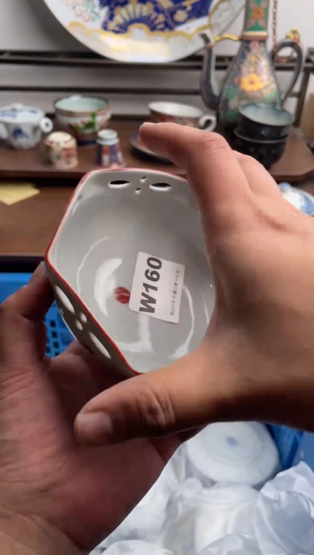 【闪购商品】瓷片160-W-满20包邮48h凑单