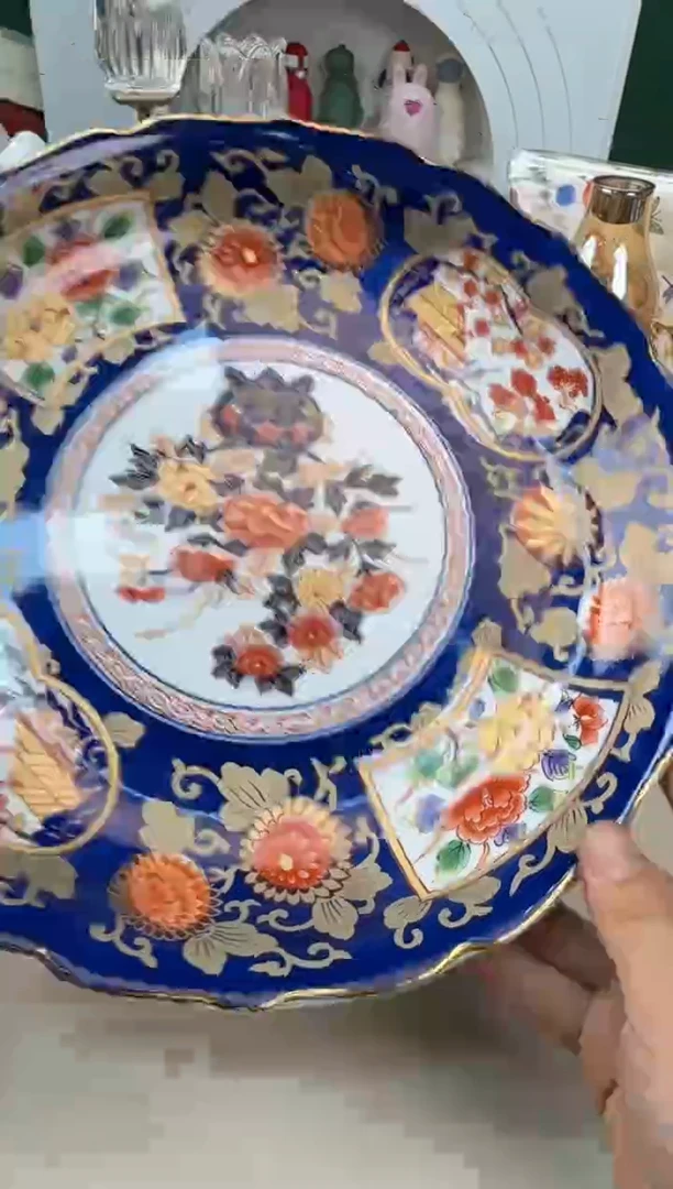 美物严选好物多多e130
