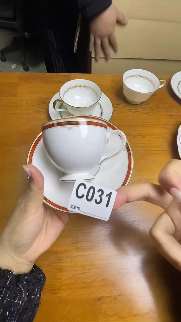 瓷片C031默认微瑕，谨慎参拍威基伍德咖啡杯