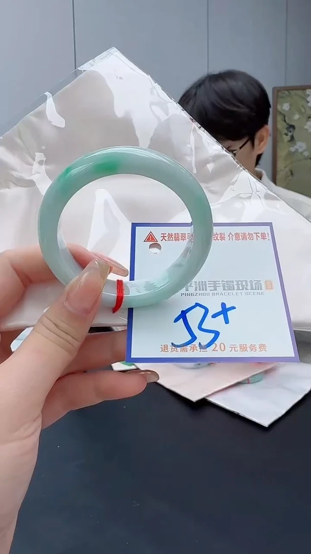 翡翠手镯未镶嵌11111111111