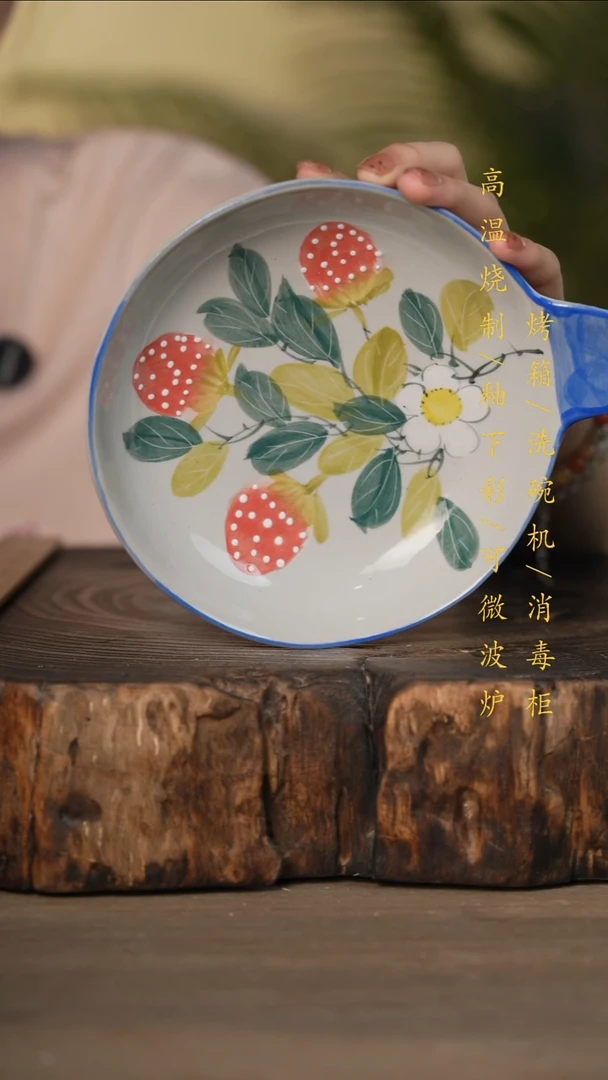 瓷片景德镇高温釉下彩可微波烤箱洗碗机