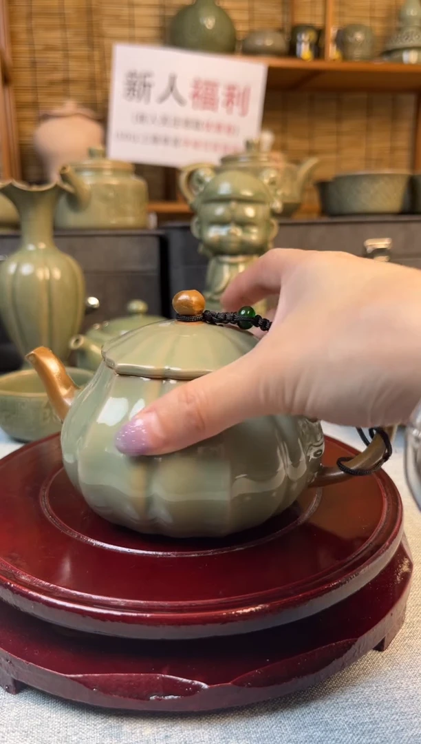 壶耀州窑·半手工青瓷荷棱壶·带礼盒