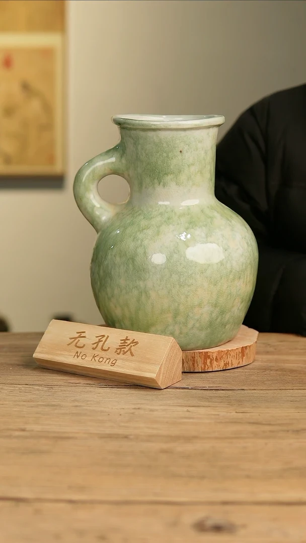 【闪购商品】摆件21-521高28口12误差2无孔