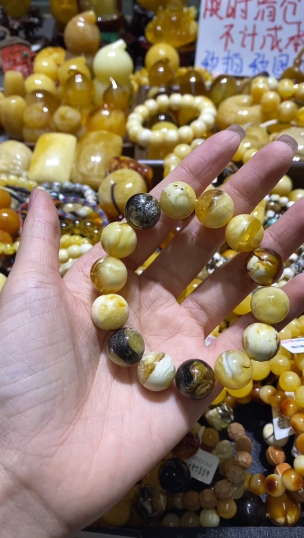 裸石蜜蜡未镶嵌多宝手串