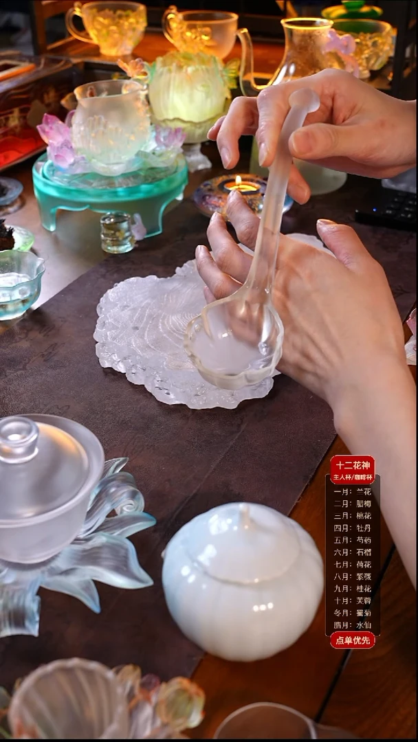 手工艺品琉璃流**花花笺勺1只