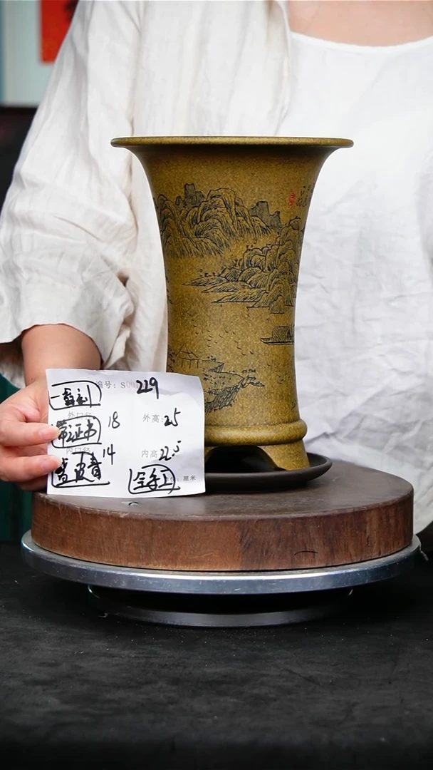 紫砂花盆229+z紫砂花盆