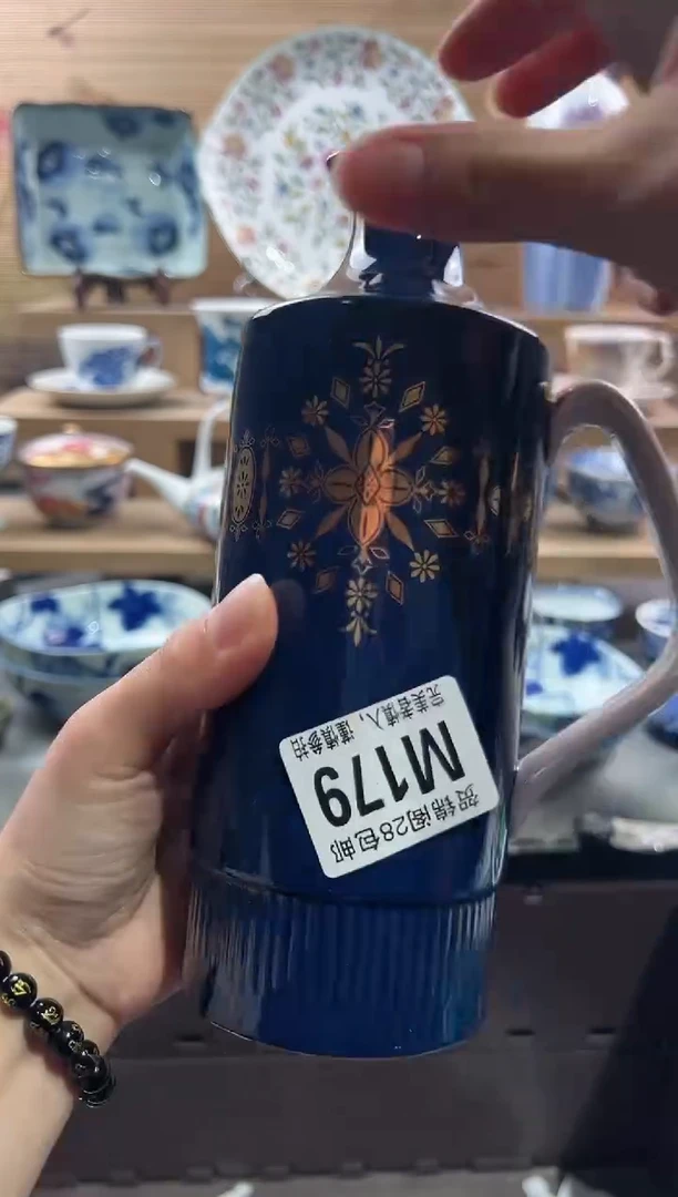 【闪购商品】瓷片当天满28米包邮M179