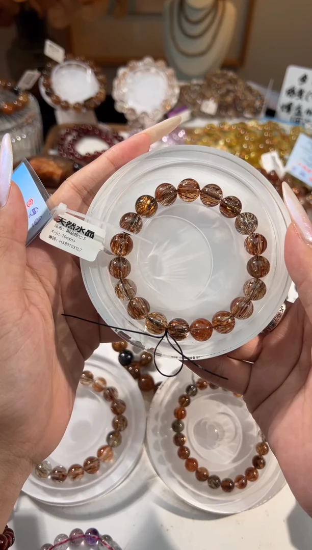 水晶手串未镶嵌黑金超七10+
