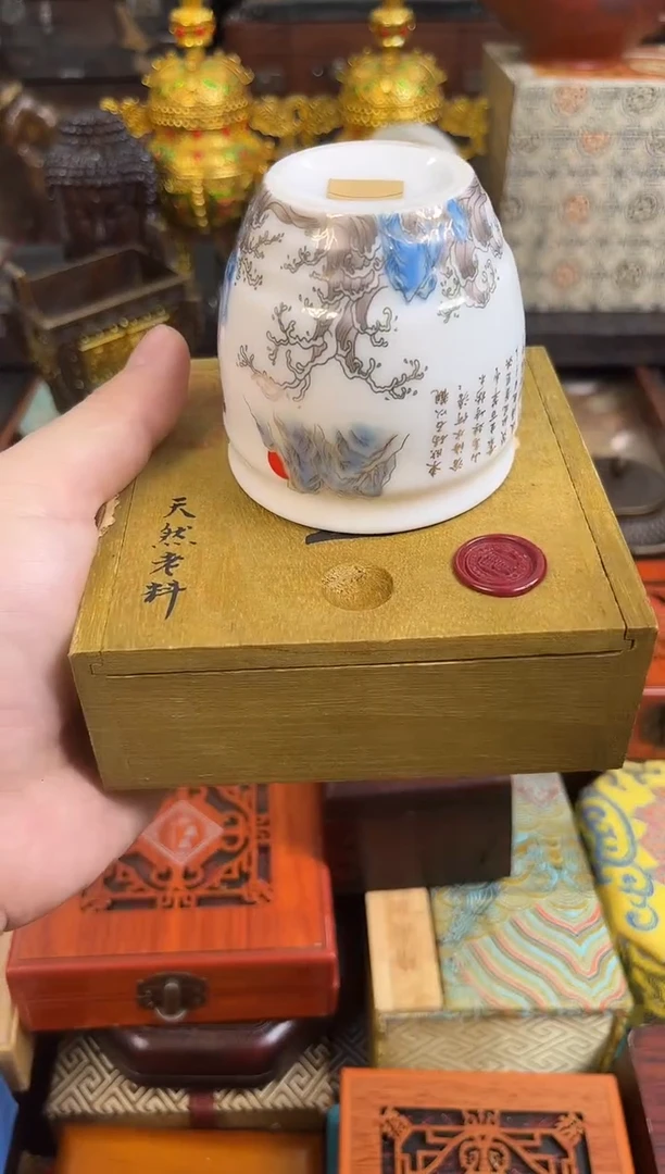 锦华斋百货专属闪购46