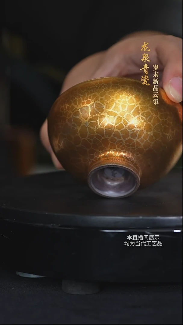 龙泉青瓷陶瓷摆件57