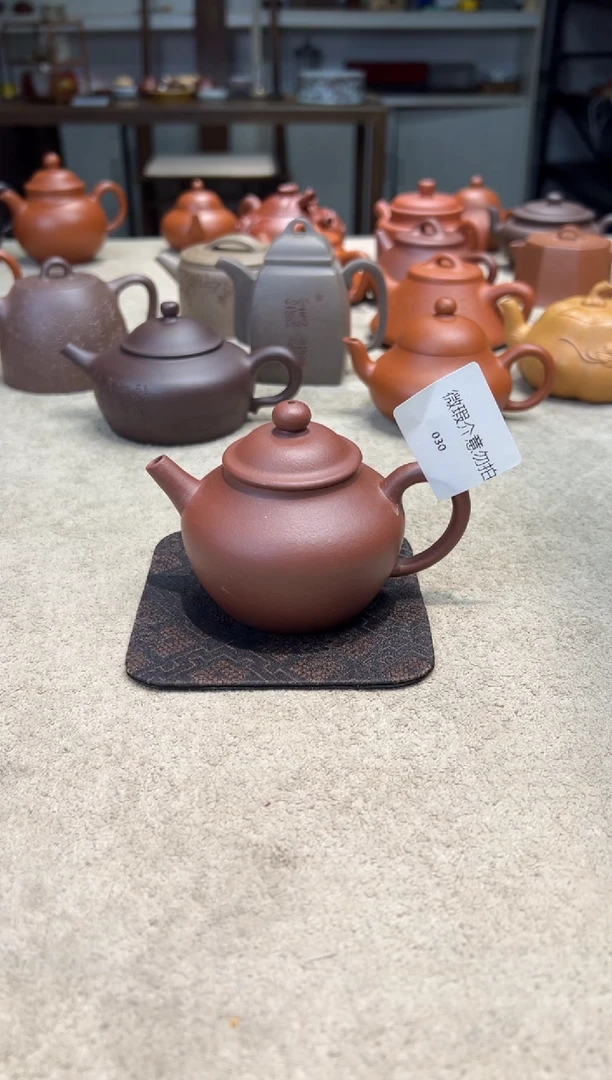 茶壶紫砂竞拍钟意右下角出价