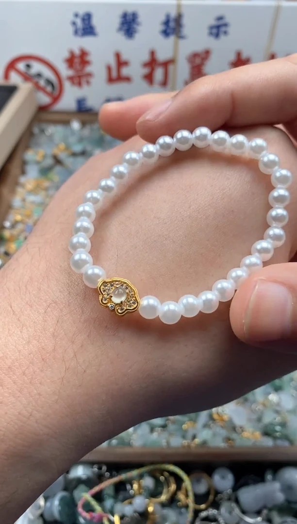 【闪购商品】翡翠颈饰未镶嵌哥哥