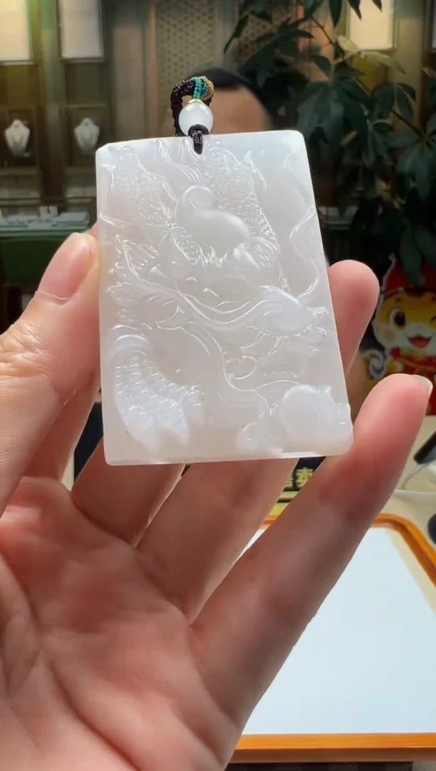 颈饰未镶嵌和田玉-多样性发其一SS-2025-9-18-9