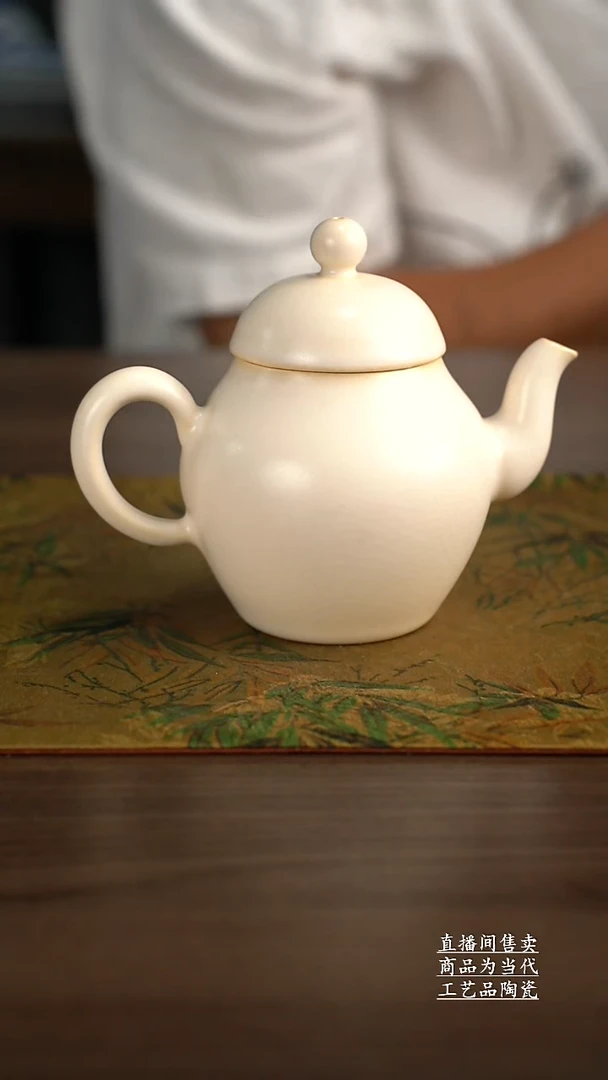 瓷片景德镇手工陶瓷茶具