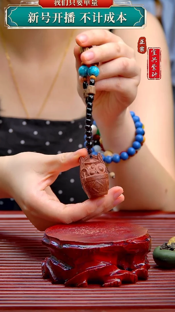 紫砂茶宠宜兴原矿紫砂茶宠