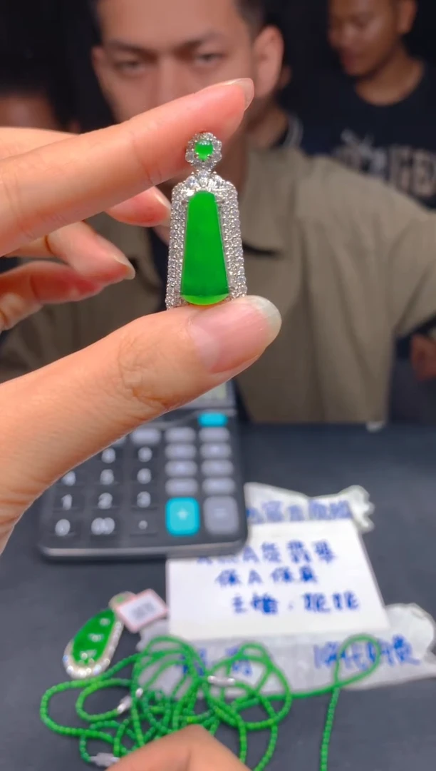 定制翡翠未镶嵌198多样性发货（发其一）