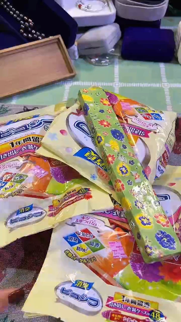 【闪购商品】瓷片陶茶666文玩周边多人