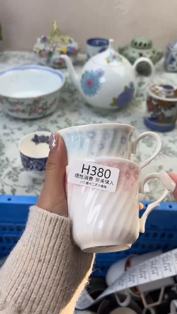 瓷花**?380HHHHHHHHHHHH