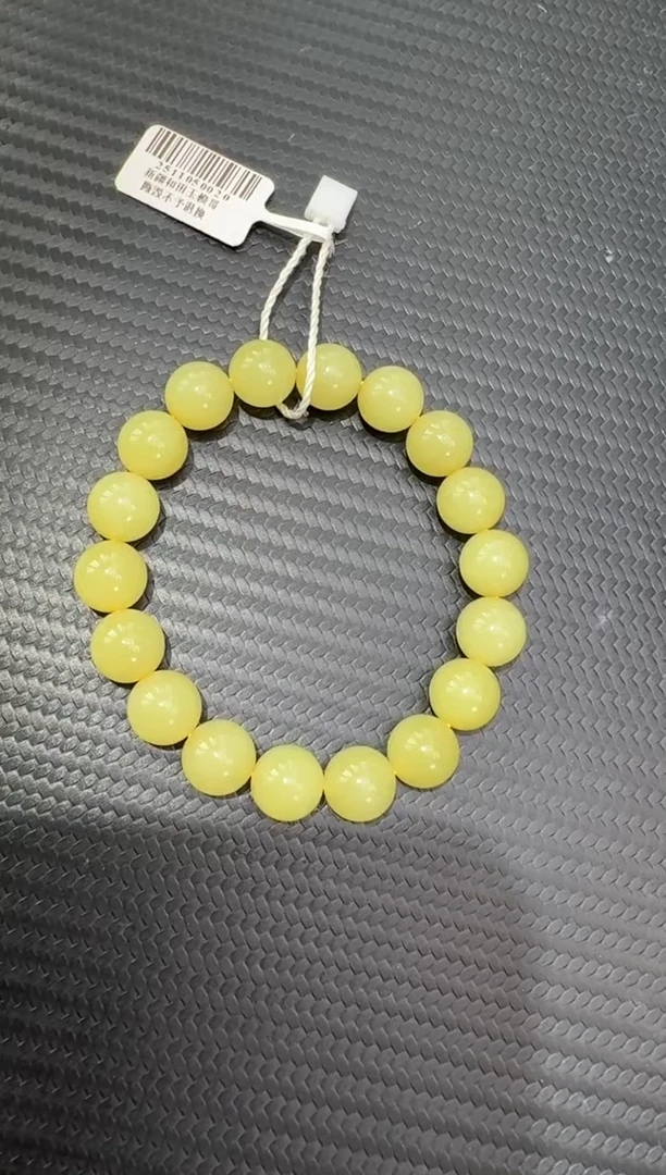 未镶嵌手串和田玉若羌微色差鸡油黄卡11手串