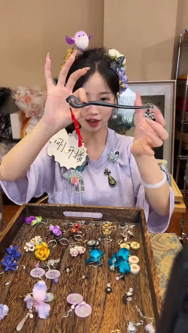 刺绣苏绣世家非遗手工（耳环）