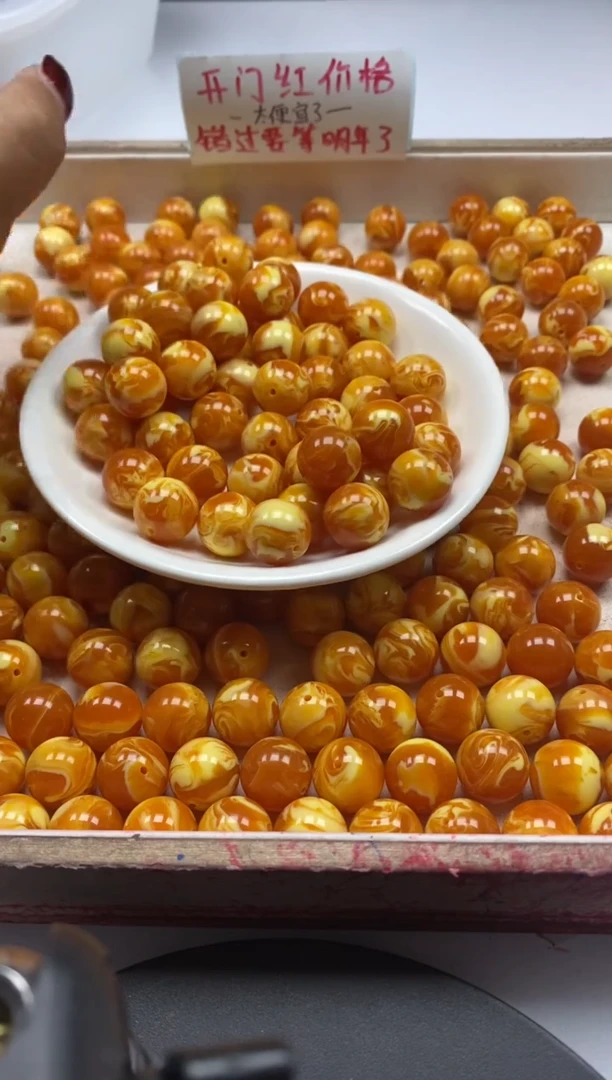 【闪购商品】蜜蜡颈饰未镶嵌w1545老花蜡13+mm*4颗