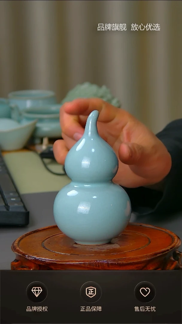 【闪购商品】天青小葫芦茶宠摆件不完美