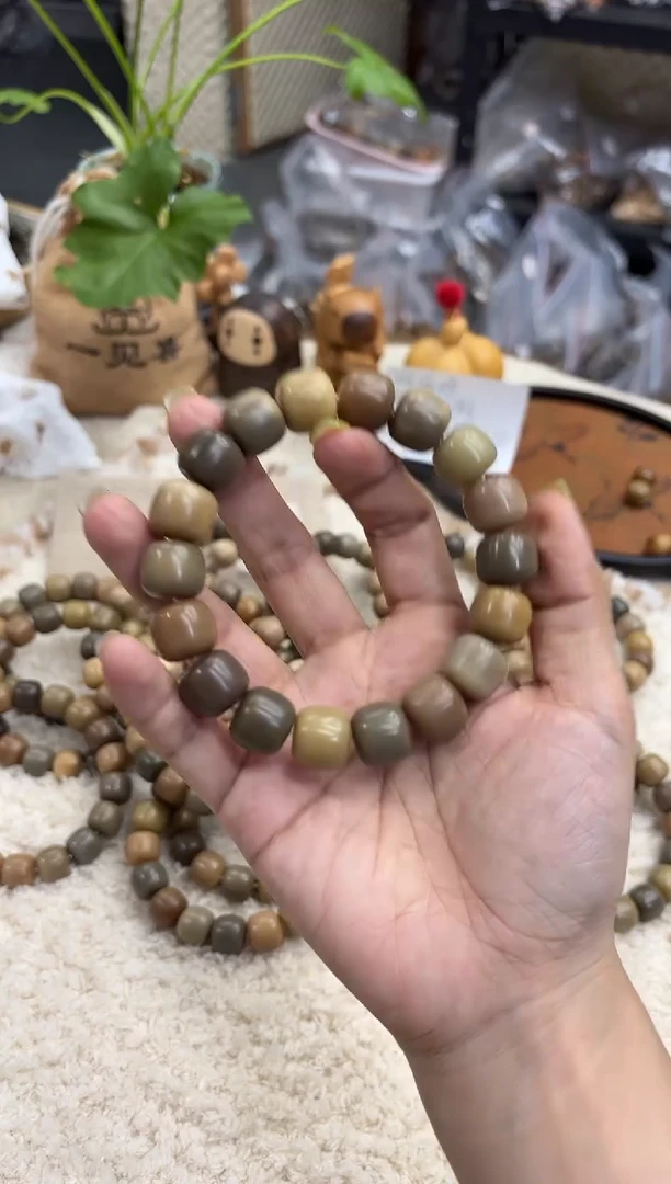 菩提根/象牙果手串14摩卡微瑕不挑（654）
