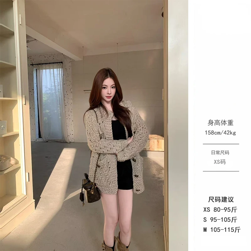 【奶油布偶】小香风镂空粗花呢开衫毛衣宽松