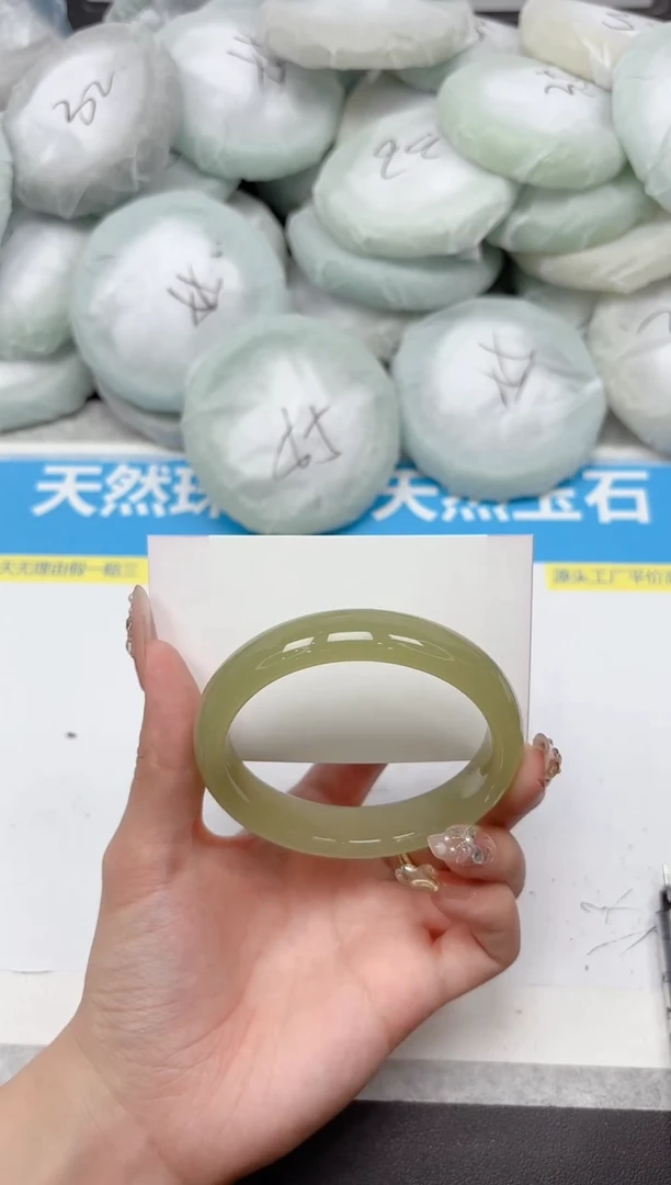 未镶嵌手镯石英质玉194-58.8