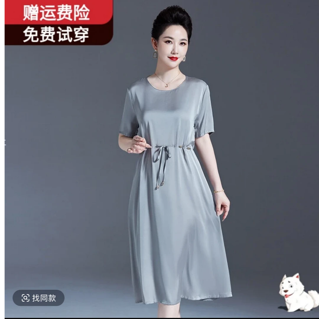 【时装高定款】飘蓝纯色气质修身时尚休闲夏季高端大码妈妈装连衣裙