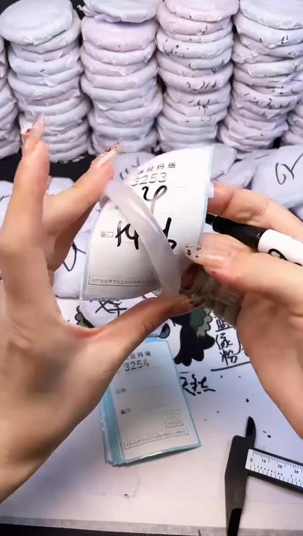 手镯玛瑙/玉髓未镶嵌3253