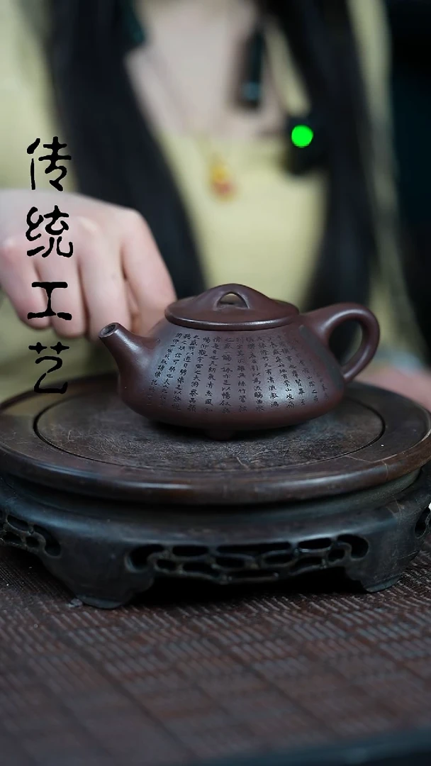 【闪购商品】紫砂茶壶原矿全手4