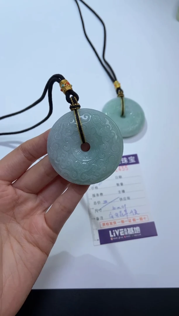 未镶嵌挂件翡翠344769/平安扣   多样性一件发