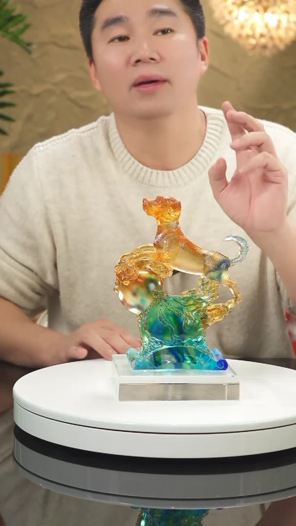 【闪购商品】摆件福利琉璃发财狗摆件