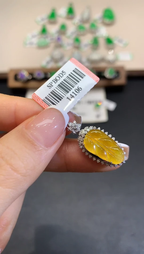 翡翠18K金镶嵌吊坠(不含链)XY14106多样性发其一