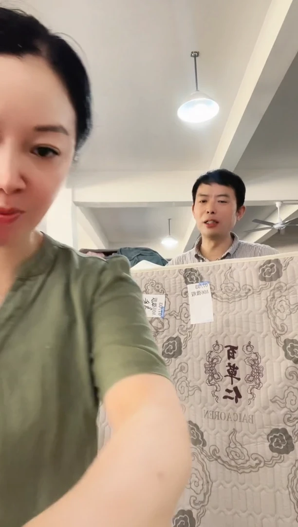 长绒棉A07 90*200石墨烯