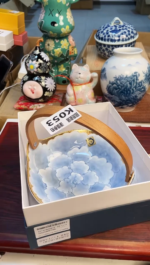 【闪购商品】321321321313123123
