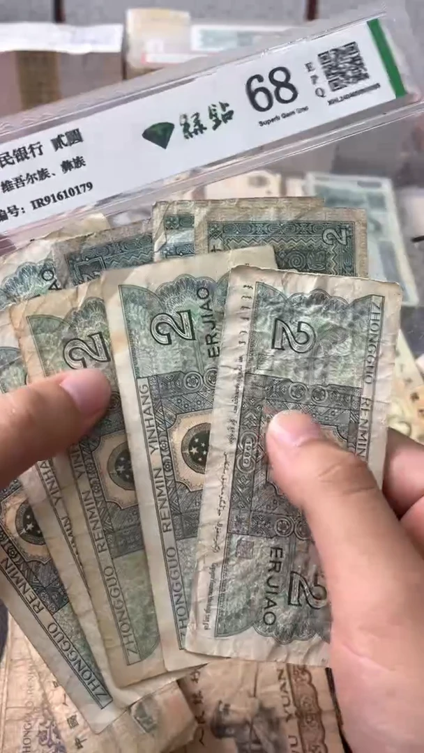 退市旧票随机发8002十张