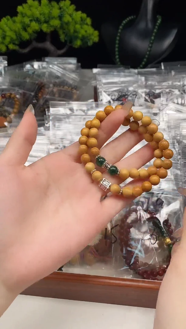 白玉菩提手串1080